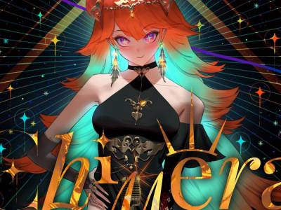 Kiara Takanashi New Song ‘Chimera’ Debuts Today