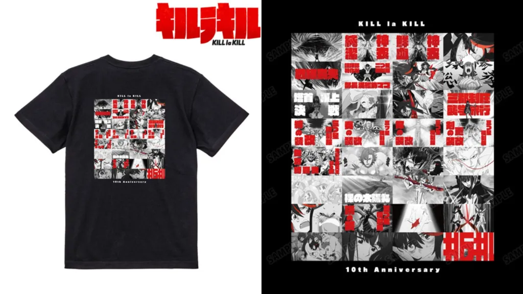 kill la kill 10th anniversary shirts
