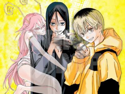 Kyokuto Necromance Manga Starts Its Shonen Jump Run