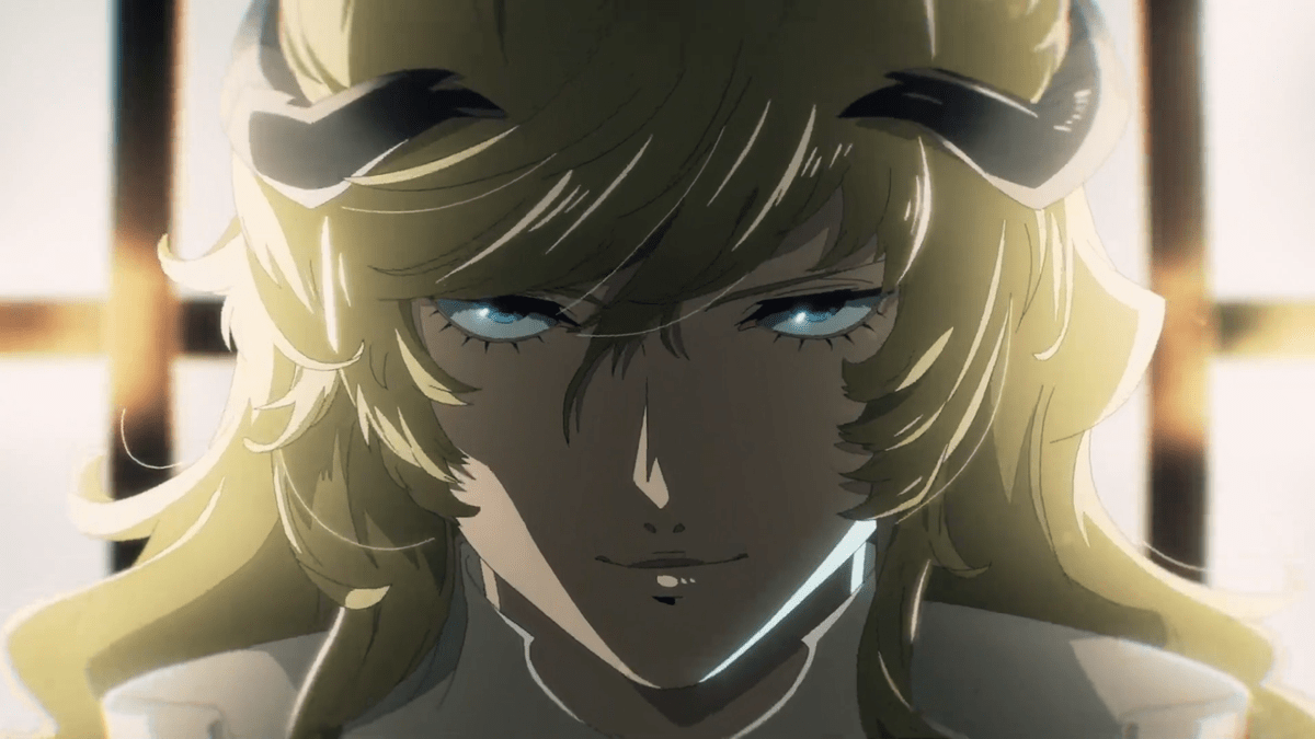 Metaphor ReFantazio Release Date, Collector's Edition Revealed