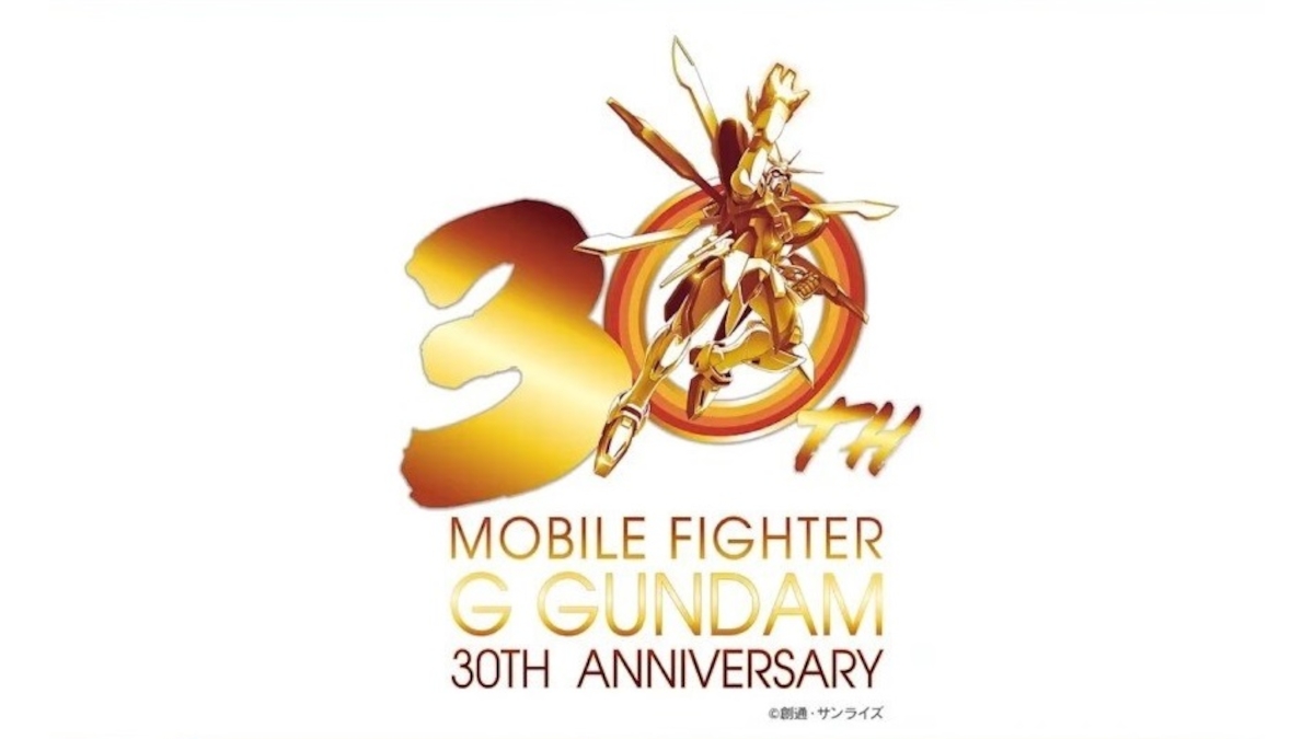 Mobile Fighter G Gundam 30th Anniversary logo revealed with new project