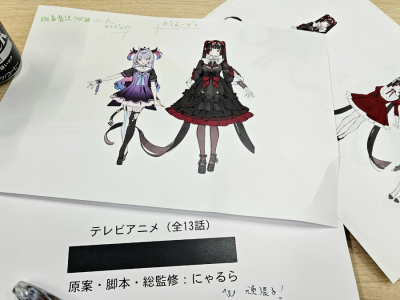 Needy Streamer Overload writer Nyalra working on new TV anime show