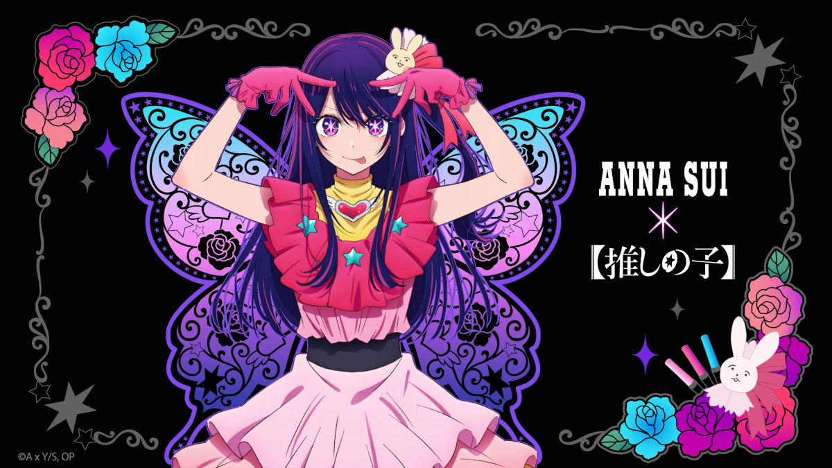 Oshi no Ko Anna Sui merchandise collection revealed