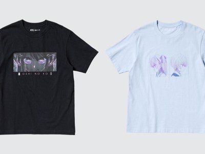 Oshi No Ko T-Shirts Will Appear at Uniqlo