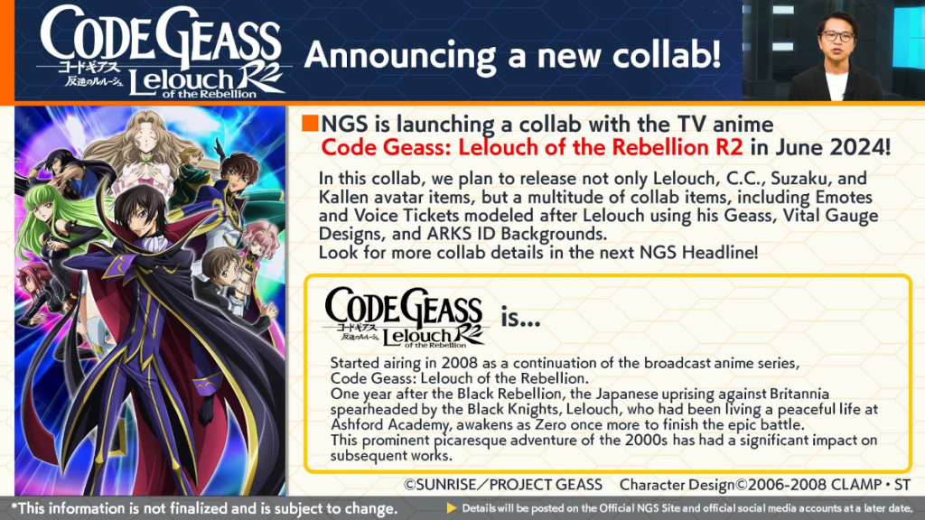Phantasy Star Online 2 PSO2 New Genesis - Code Geass R2 crossover announcement