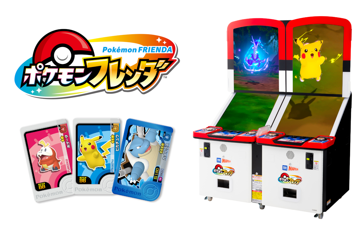 Pokemon Frienda - new arcade game for kids
