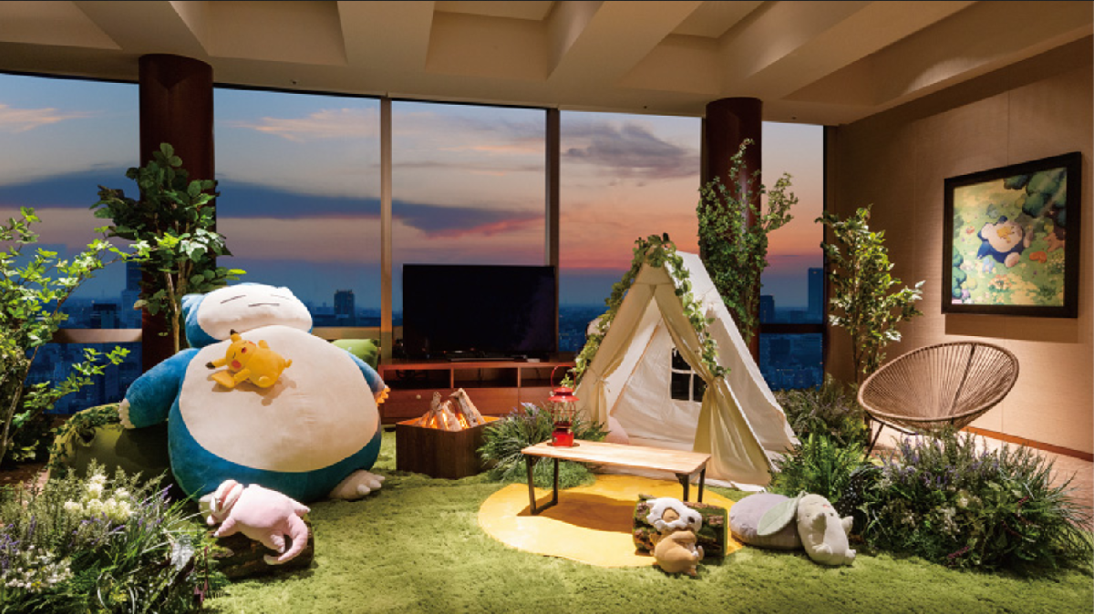 Grand Hyatt Hotel Pokemon Sleep Rooms Cost Over $1755