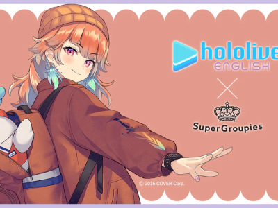 Super Groupies Kiara Takanashi Featured