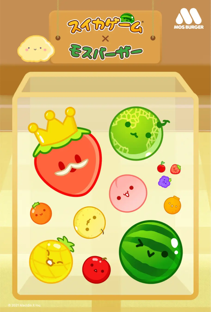 Suika Game MOS Burger limited collaboration sticker set