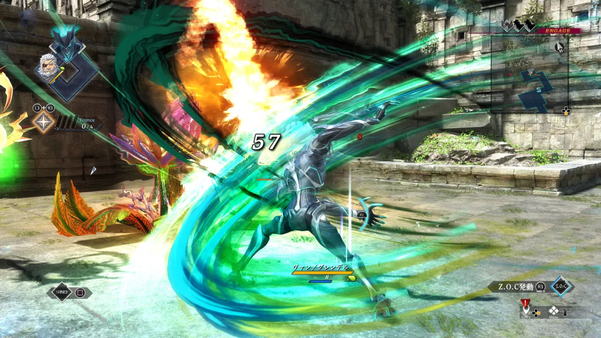 La Légende des Héros Kai no Kiseki - Grendel en combat sur le terrain