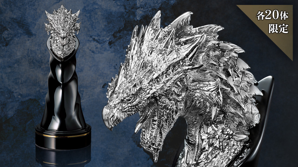 U-Treasure will produce only 20 copies of platinum Rathalos head for Monster Hunter 20th anniversary