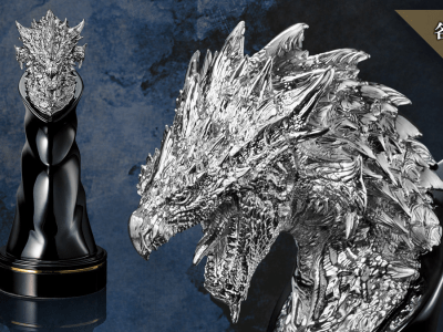 U-Treasure will produce only 20 copies of platinum Rathalos head for Monster Hunter 20th anniversary