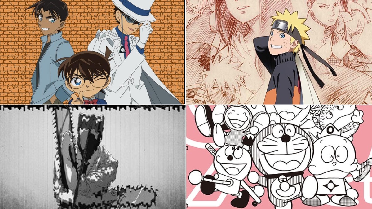 A grid of four designs. The protagonists of Case Closed, Naruto smiling sheepishly, Chainsaw Man struggling to stand, and the characters from Fujiko.