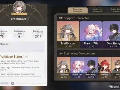 2.2 Honkai: Star Rail Update Shows More Information to Friends