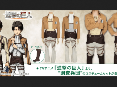 attack on titan cosplay