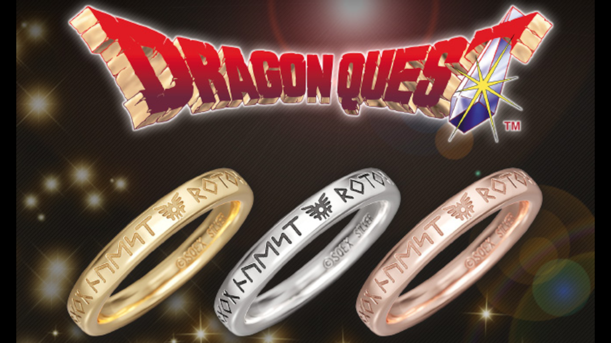 Dragon Quest Roto Erdrick silver rings by Square Enix