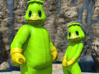 FFXIV 2024 Make It Rain Campaign Involves Imp Head and Suit