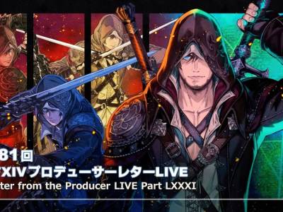 See the FFXIV Dawntrail Title Screen and Job Actions Trailer