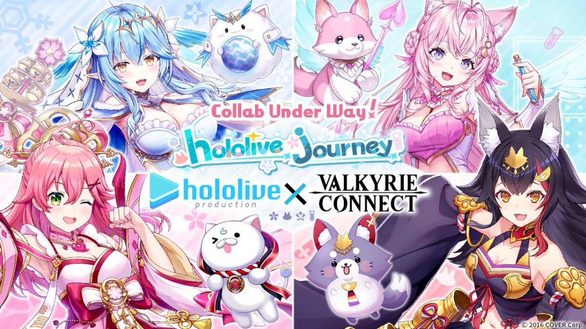 New Valkyrie Connect Hololive Vtubers Are Koyori, Lamy, Miko, Mio
