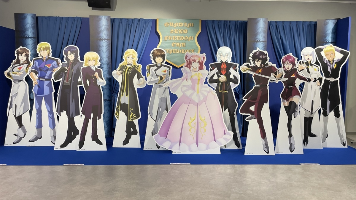 Mobile Suit Gundam SEED Freedom The Experience event opening on Kira and Cagalli birthday