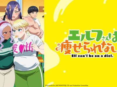 HIDIVE Picks Up Plus-Sized Elf Anime