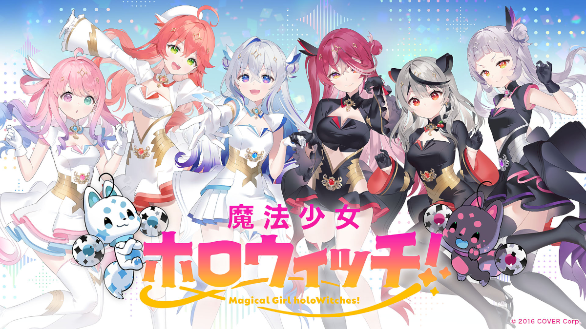 Magical Girl holoWitches - new Hololive multimedia project