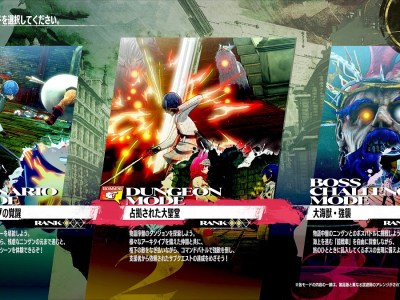 metaphor refantazio demo