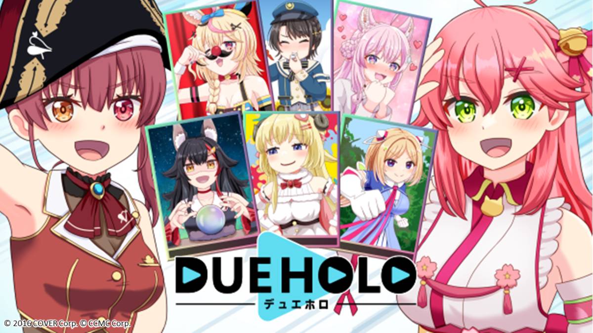 New Holo Indie Hololive Games Are DUEHOLO and Miko Sniper
