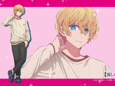 oshi no ko otsuka takeo