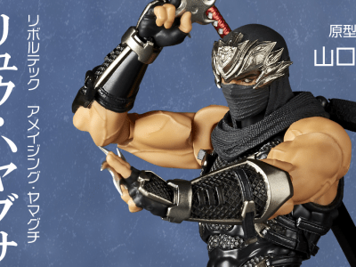 Ryu Hayabusa Shows No Mercy in New Ninja Gaiden Figure