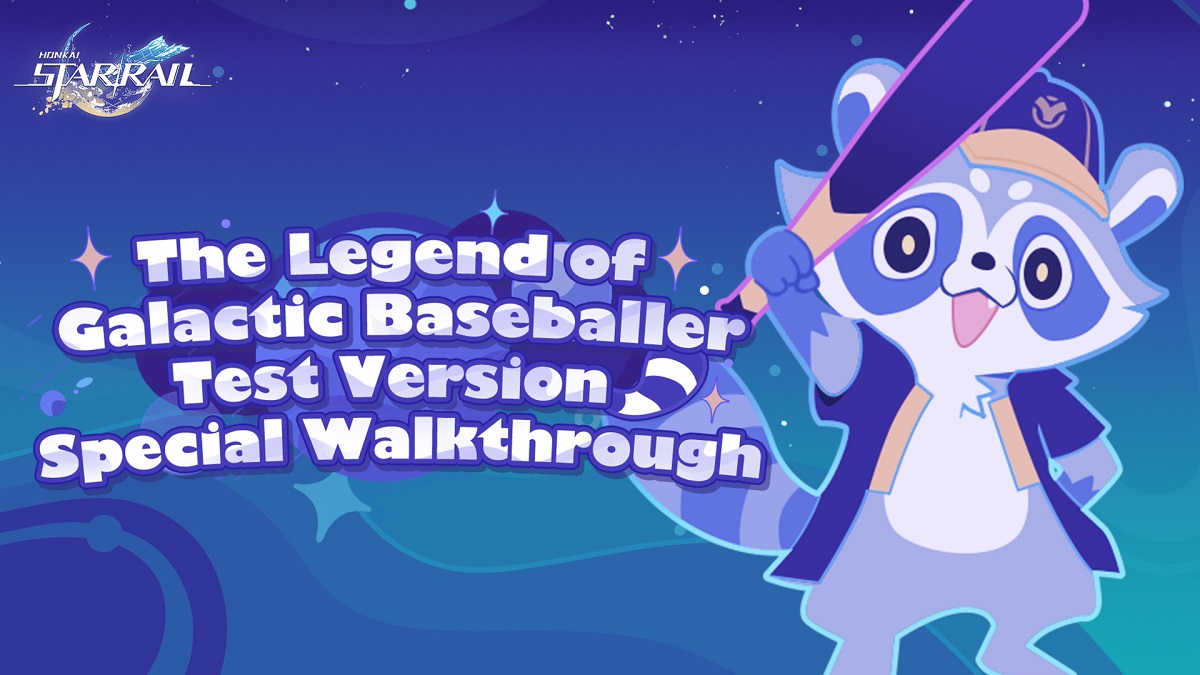 star rail galactic baseballer event