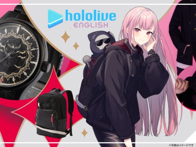 SuperGroupies Calliope Mori Merchandise Debuts