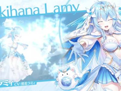 Watch the Hololive Valkyrie Connect Third Event Trailer