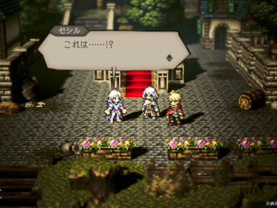 final fantasy iv octopath