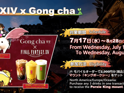 Details of the Gong cha tea collaboration with FFXIV including terms and dates