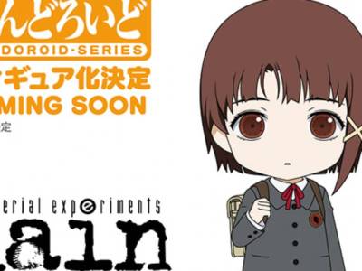 Good Smile Company’s Serial Experiments Lain Figure Is a Nendoroid