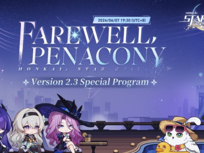 Honkai: Star Rail 2.3 Special Program