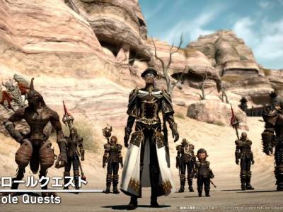 New FFXIV Dawntrail Role Quests