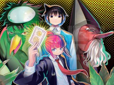 New Shonen Jump Manga Called Yokai Buster Murakami