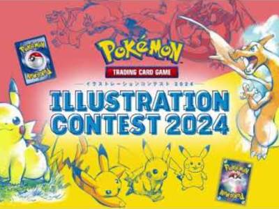 Pokemon TCG Illustration Contest 2024 Entrants Disqualified