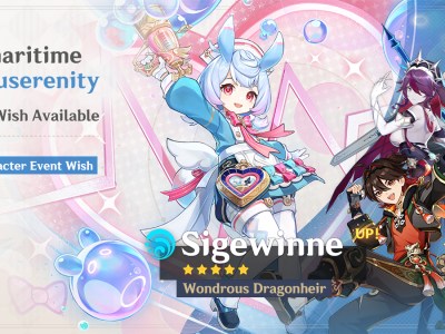 splash image for the new Genshin Impact Banner