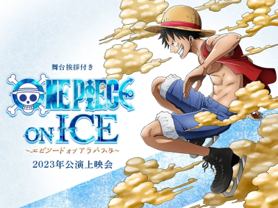 One Piece on Ice