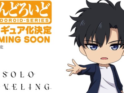 Solo Leveling Sung Jinwoo Nendoroid Confirmed