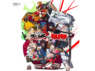 Tengen Toppa Gurren Lagann VS Kill la Kill exhibition