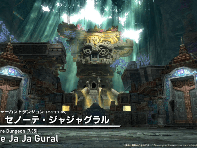 FFXIV Dawntrail Cenote Ja Ja Gural Treasure Dungeon Revealed