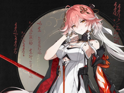 wuthering waves version 1.1