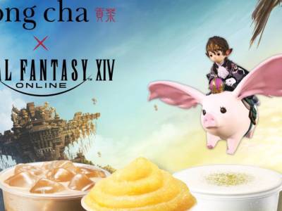 FFXIV Gong Cha Event Delayed in Some Countries