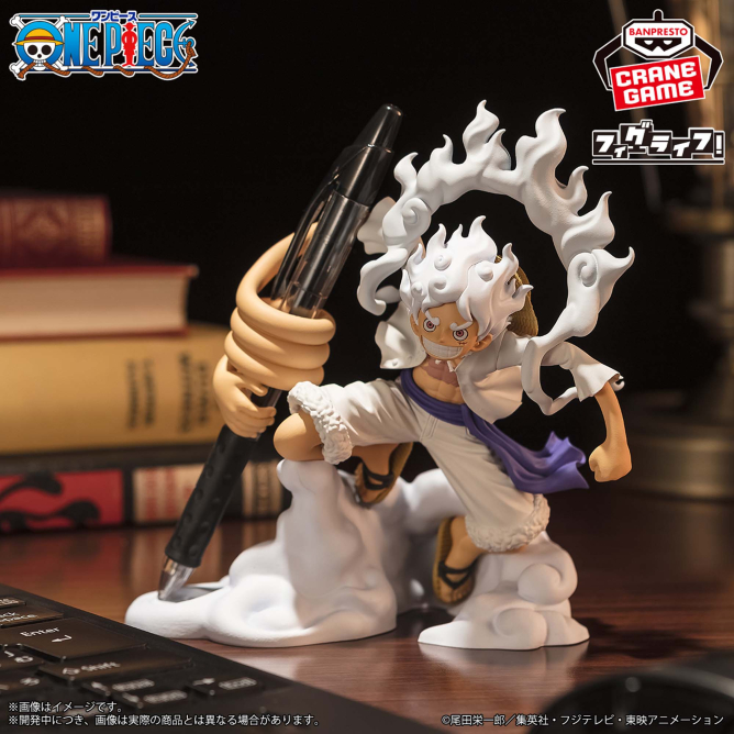 Gear 5 Luffy FigLife 1 - pen holder