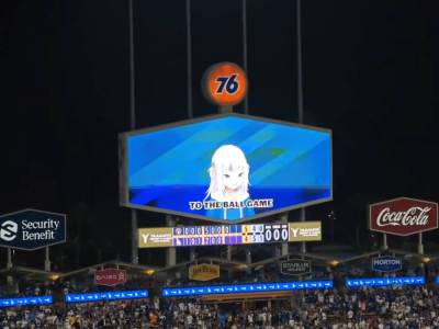 Hear Hololive’s Gawr Gura Sing at the Dodgers Game