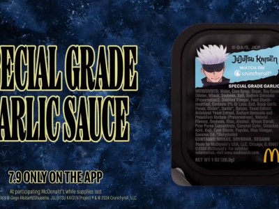 jujutsu kaisen mcdonald's sauce